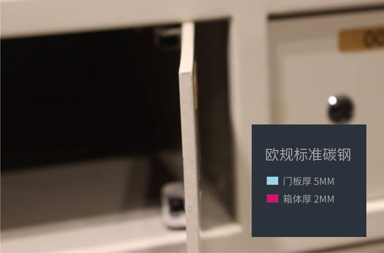 酒店前廳保險(xiǎn)柜的圖片